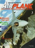 AirPlane