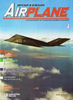 AirPlane