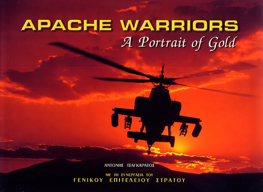 APACHE WARRIOR Portrait of Gold