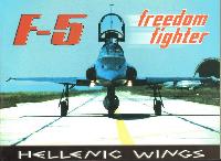 F-5 FREEDOM FIGHTER